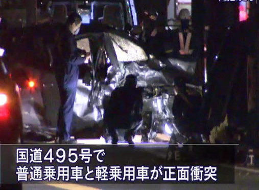 福岡県福津市の国道495号線で普通車と軽が正面衝突して2人が死亡