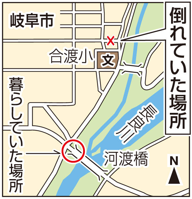 岐阜市河渡付近で路上生活をしていた2人の男女が集団に襲われ殺害された裁判