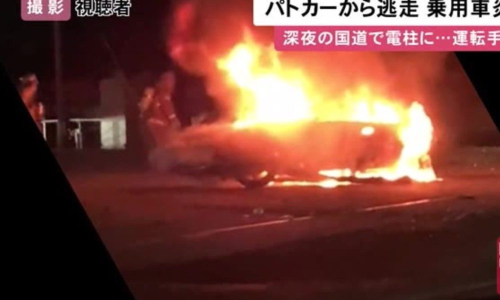北海道釧路市鳥取大道理八丁目にある国道