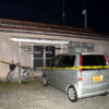 福島県須賀川市堀底町の住宅で女性が首を絞められ殺害
