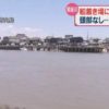 福岡県大川市にある筑後川で所々が欠損している性別不明な遺体
