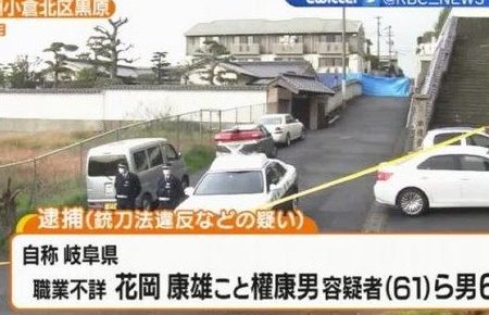 北九州市にある住宅に拳銃の銃弾を発砲して逃げていた6人の男を逮捕