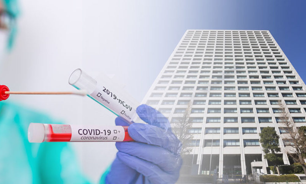 新型コロナウイルスの検体を唾液で調べる検査キッドの開発