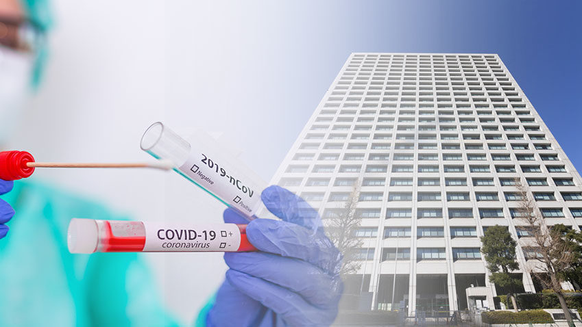 新型コロナウイルスの検体を唾液で調べる検査キッドの開発