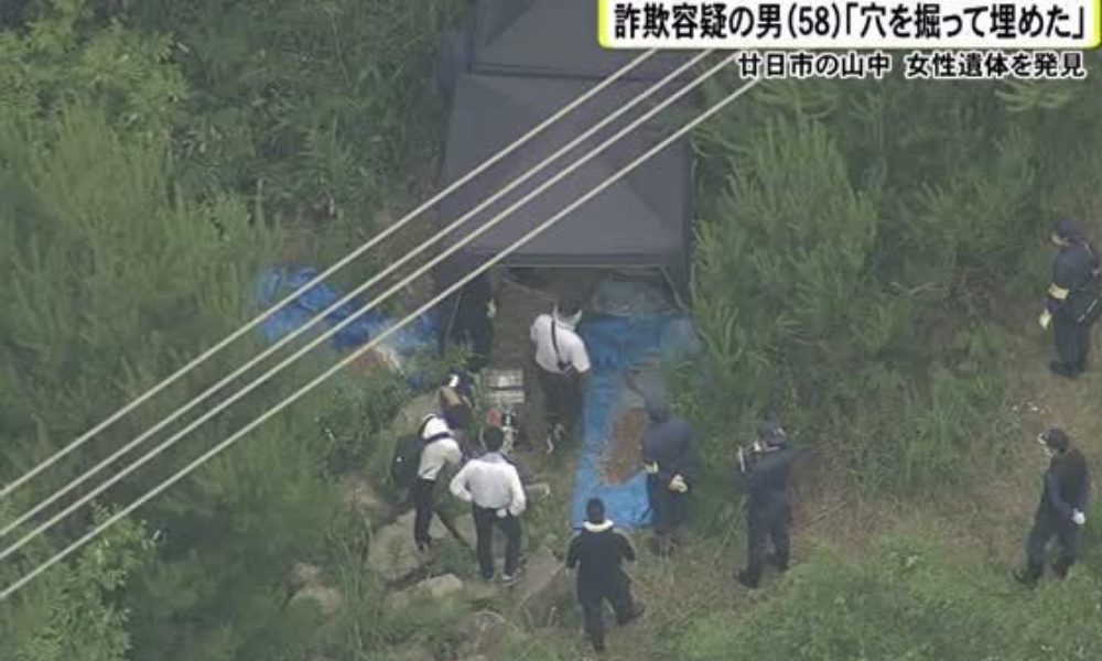 広島県廿日市市で別件の容疑で逮捕した男が山中に知人女性を埋めたと自供