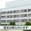 静岡県で10代の女性宅に侵入して暴行を働いていた男が時効直前に逮捕