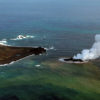 東京都の小笠原諸島で海底火山が噴火して以来主要面積が10倍に拡大