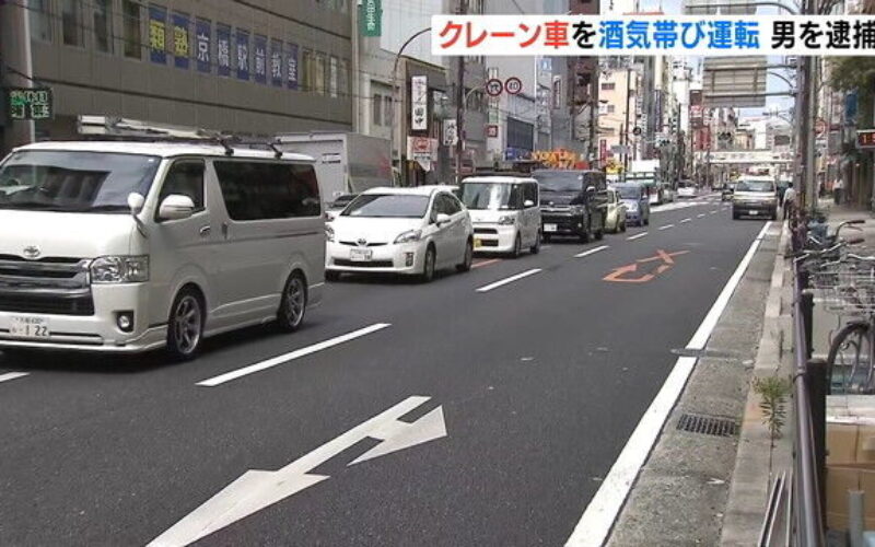 大阪市都島区の国道でクレーン付き車両とバイクが接触事故