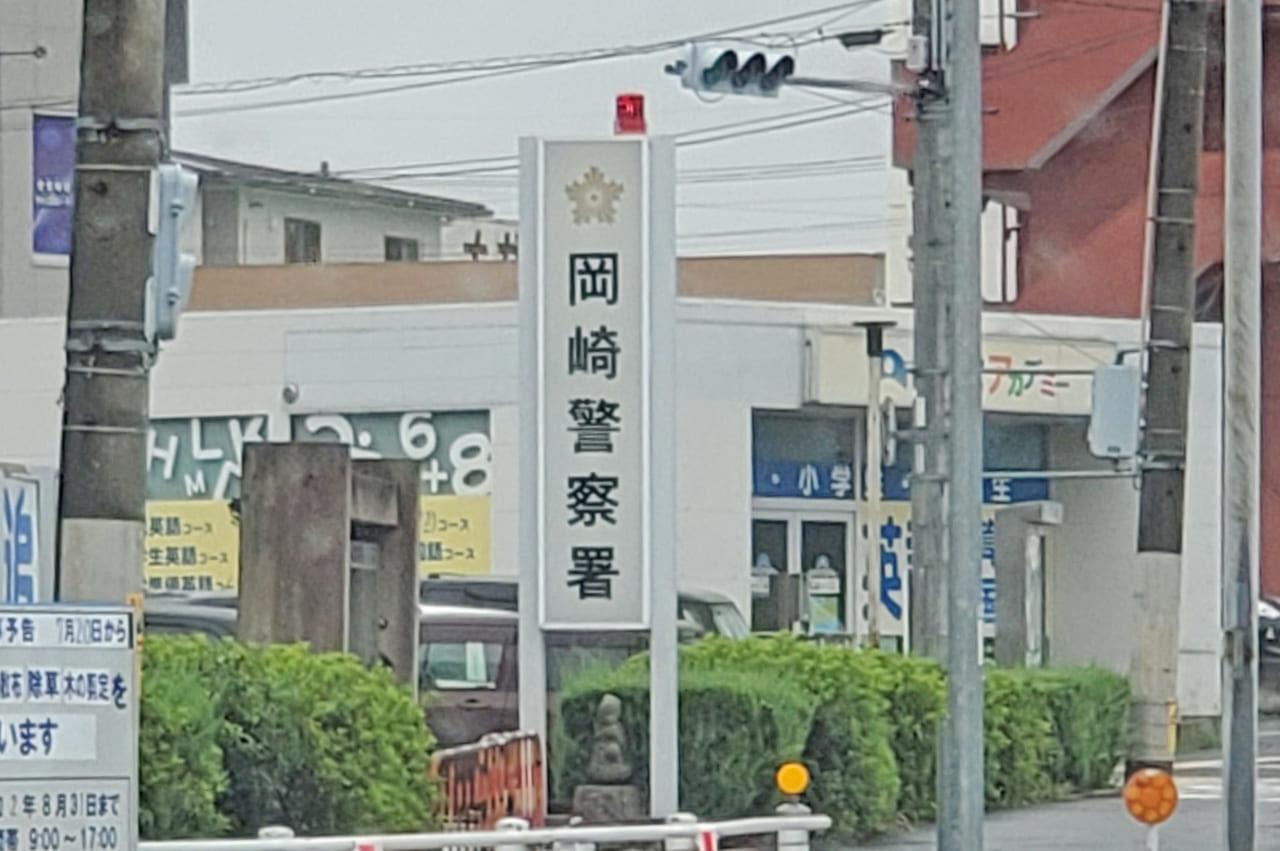 愛知県岡崎市にある神社にカブトムシを取りに行った親子が人骨を発見