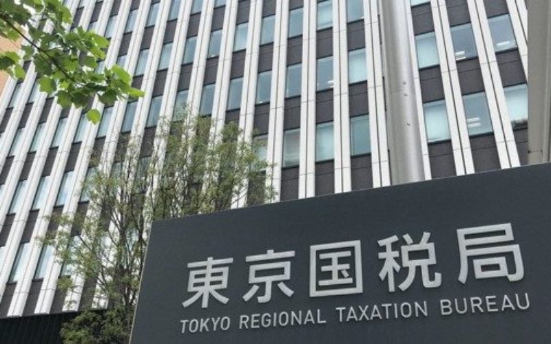 保護受給者に住居を貸し付けて得ていた4億円の申告を隠した法人税法違反