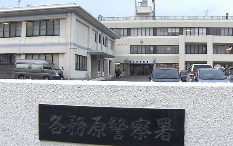 元交際相手の男が女性の交際している男性を警官に扮して殺害計画
