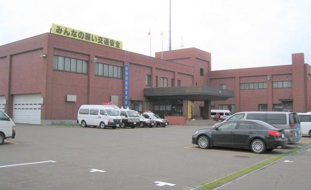 北海道警の現職警察官が女性に脅迫と暴行を加えた容疑で逮捕
