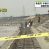 三重県桑名市長島町にある木曽川の堤防で血を流した女性の遺体