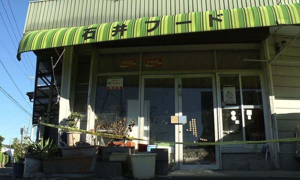 愛媛県今治市で男性が刃物で殺害された事件は同居人の義弟が犯人