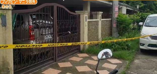 フィリピンの首都マニラ近郊にある住居で日本人女性が強盗に襲われ死亡 