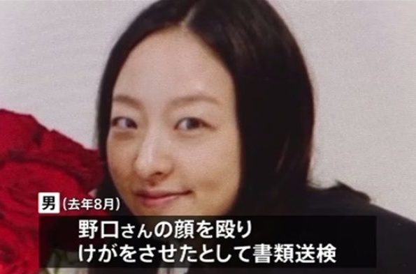 東京都中野区のマンションで女性が刺殺された原因は元交際相手とのトラブルか