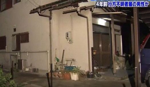愛知県春日井市にある住宅の室内に同居していた妹が白骨遺体