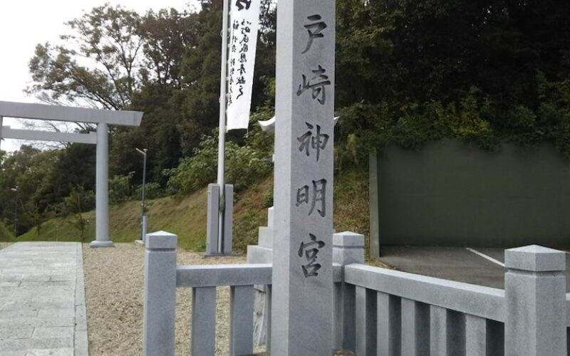 愛知県岡崎市にある神社にカブトムシを取りに行った親子が人骨を発見