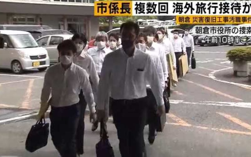 福岡県朝倉市で災害の復旧工事を巡る業者側と市職員による贈収賄の裁判4