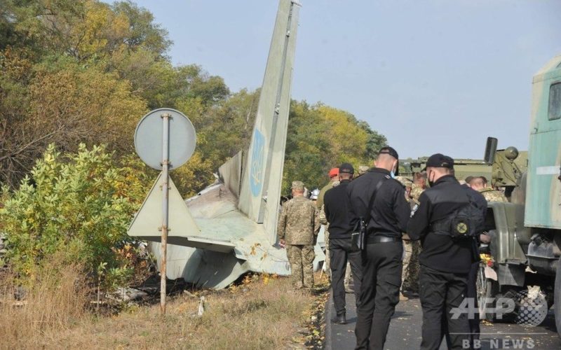 ウクライナ軍機がハリコフ近郊で着陸に失敗して士官候補生の数十人が死亡