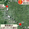 千葉県長生村と茂原市の異なる場所で男女が拳銃で撃たれて死亡
