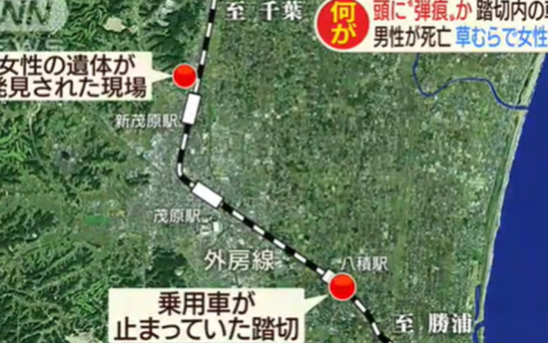 千葉県長生村と茂原市の異なる場所で男女が拳銃で撃たれて死亡