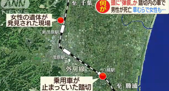 千葉県長生村と茂原市の異なる場所で男女が拳銃で撃たれて死亡