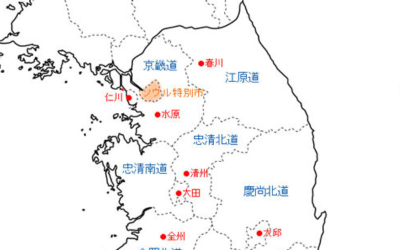 韓国の京畿道城南市で脅迫罪の容疑で逮捕された男が釈放後に2人を殺害2