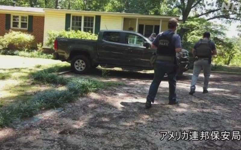 米国南部のジョージア州で行方不明の子供が39人発見される