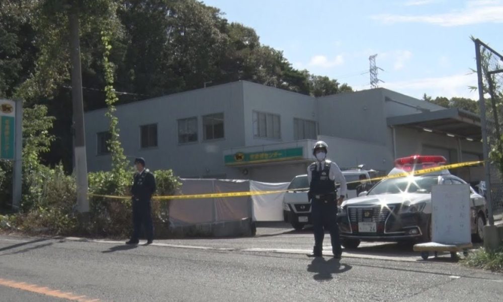 神戸市北区にあるヤマト運輸の集配所で元従業員がの男が従業員を刺して逃走