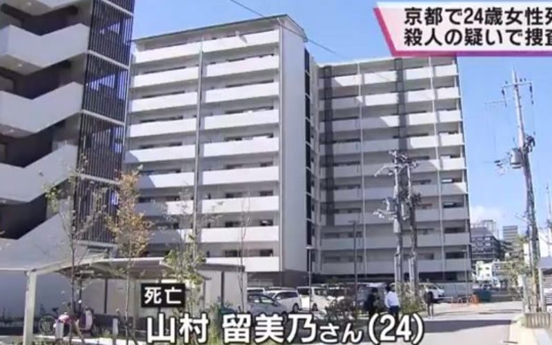京都府下京区の市営住宅で女性が何者かに刺殺された事件