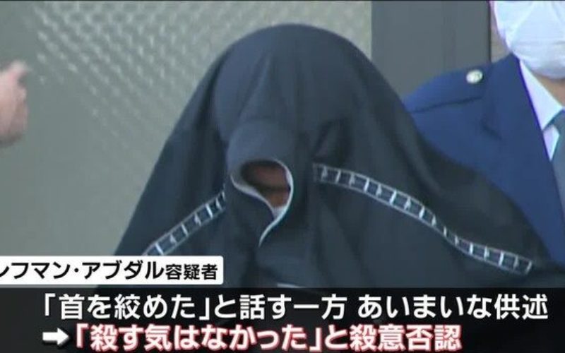 宮城県柴田町にある住宅で建設会社の社長殺害事件