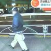 東京都渋谷区の路上で男に襲われて倒れていた女性の身元が判明