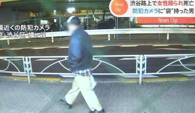東京都渋谷区の路上で男に襲われて倒れていた女性の身元が判明