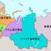 ロシア中部タタールスタン共和国の首都カザンで男が26人の女性殺害