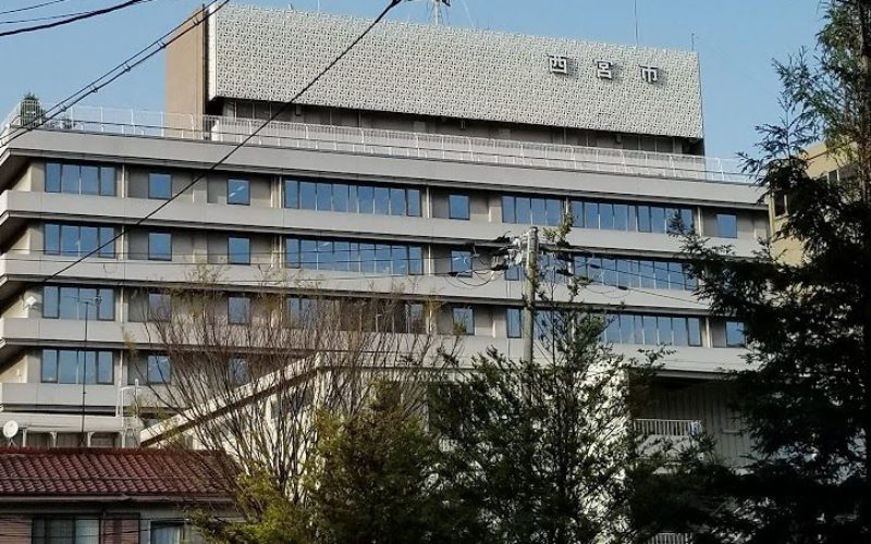 コロナ対策の持続化給付金を騙し取った西宮職員と知人の男