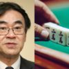 東京高検の元検事長が麻雀賭博で告発されたが地検が起訴猶予1