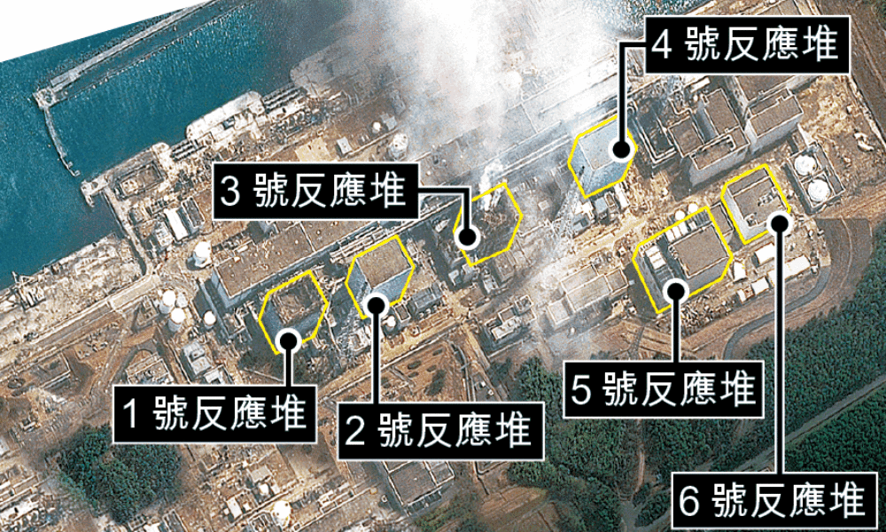 福島第一原発の2号機と3号機で高濃度に汚染された放射能検出