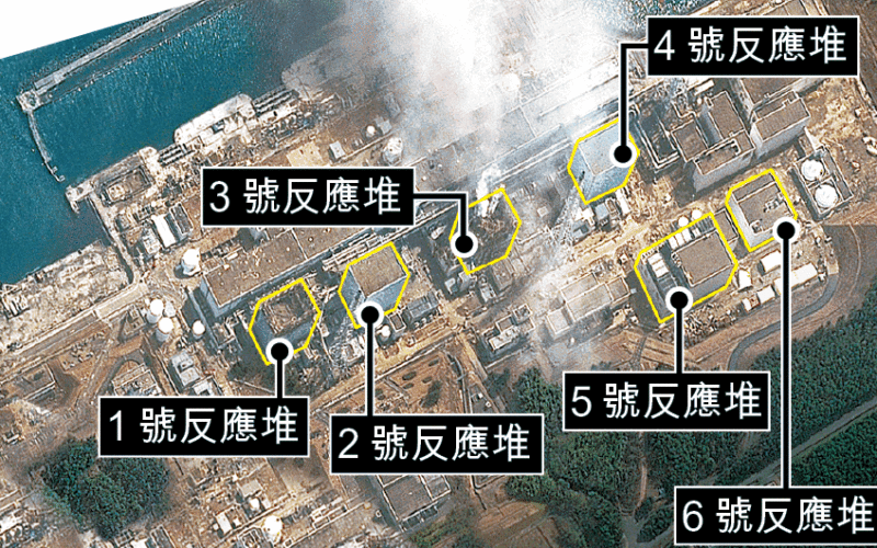 福島第一原発の2号機と3号機で高濃度に汚染された放射能検出