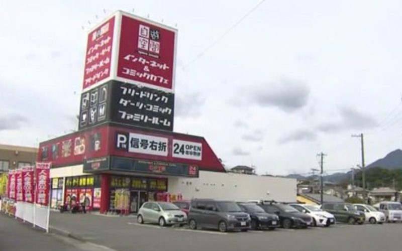 福岡県で女性が事件に巻き込まれて殺害される前に鳥栖署に相談