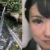 ブラジルのゴイアス州にある森林で日本女性が殺害された事件8