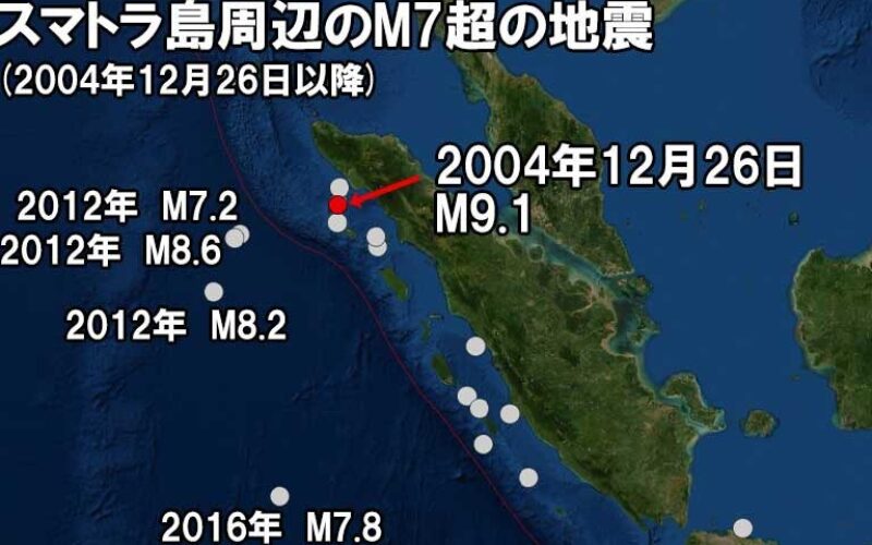 インドネシアのスラウェシ島でマグネチュード6.2の地震を観測