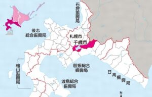 速度超過のデータを偽造した交通機動隊の元警部補に有罪判決