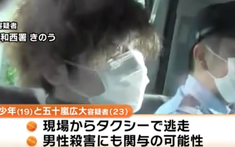 和光市で車から刺殺遺体が発見された事件に絡む特殊詐欺グループの摘発