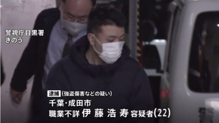 東京都目黒区にあるタワーマンションに宅配業者を装った強盗事件