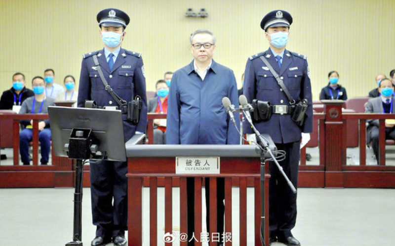 中国で国有資産管理の元会長が過去最高額の収賄で死刑判決