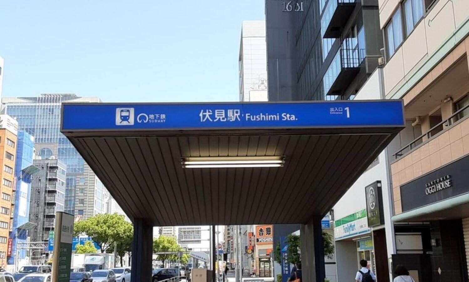 名古屋市営地下鉄の駅ホームで女性が列車に跳ねられ死亡
