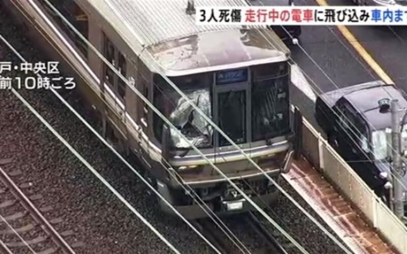 神戸市中央区のJR神戸線元町駅ホームから男性の飛び込み自殺