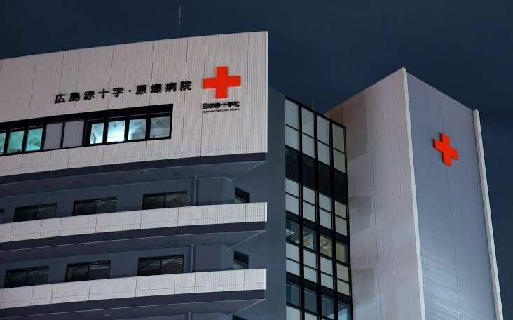広島赤十字病院で脳動脈瘤の手術を受けた女性患者が死亡