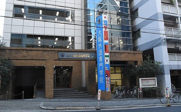 大阪市中央区の専門学校で女性職員が女子生徒に刺された殺人未遂